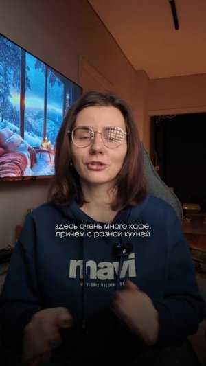 Новый год в Восточном городе России