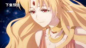 4К Однажды я стала принцессой 16 Серия - Превью (Аниме-Мультсериал 2025)