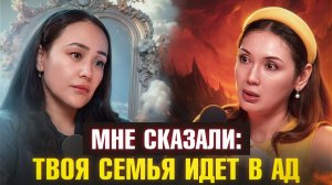 Чтобы Спасти Свою Семью, Нужно Было Меняться МНЕ!