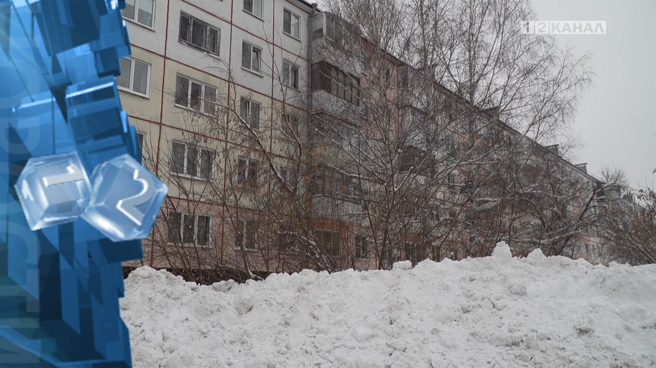 В ближайшие 7 дней в Кузбассе максимальная температура составит -1°С, а минимальная -24°С смотреть онлайн