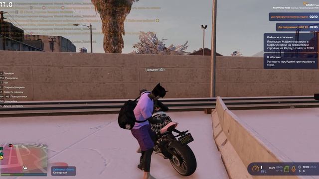 Гражданин 500 п6.9 23.12.2025 19:09 смотреть онлайн