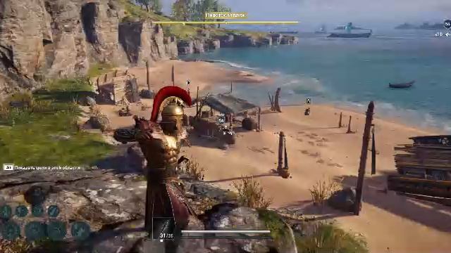 Assassin’s Creed Odyssey Часть - 20 Прохождение смотреть онлайн