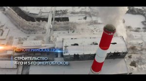 20 ЛЕТ ТЕПЛА И СВЕТА