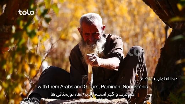 национальный гимн Афганистана / The Afghan National Anthem By Famous Musicians Of Afghanistan