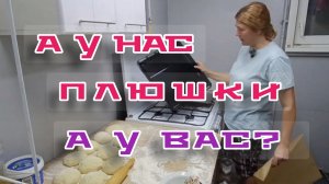 ДОПИЛИЛИ ДОСКИ, НАВЕЛИ ПОРЯДОК. ПОСТАВИЛИ ДУГИ ДЛЯ УКРЫТИЯ РОЗ НА ЗИМУ.