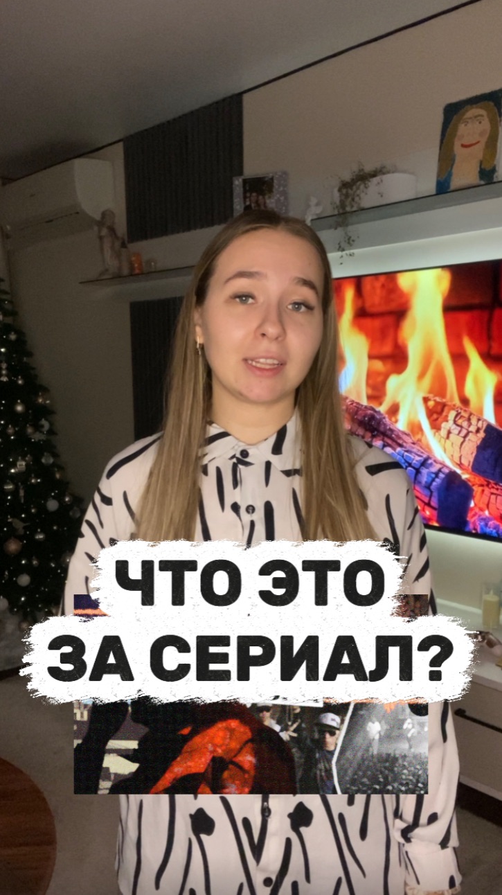 Подробнее в описании🔎