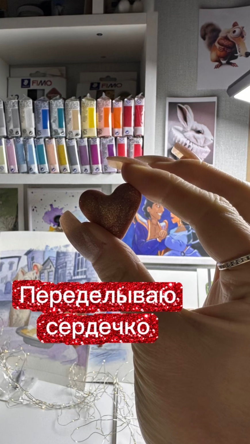 Идеально получилось? смотреть онлайн