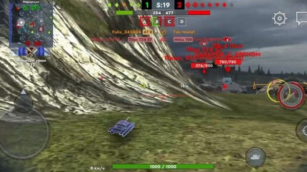 |Folix_Play| Коллаба с haisi_Play! Танки Mita 108 и АТ 8.