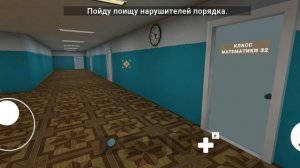 Побег Пацана 4   2 концовка