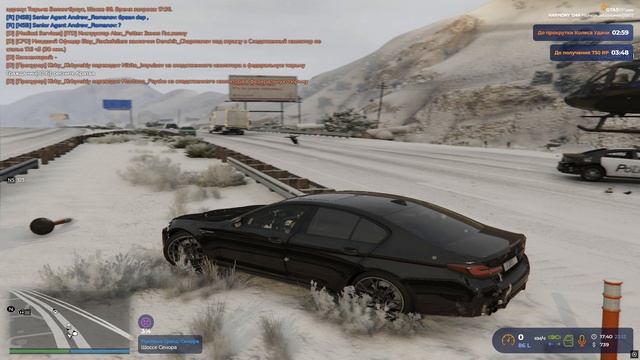 Grand Theft Auto V 2025.12.23 - 19.40.31.03.DVR смотреть онлайн