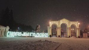 Парк имени Маяковского 🎦
декабрь 🌨️ 2025