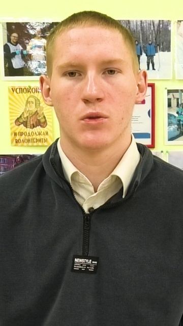 Целевое обучение — путь к профессии без финансовых забот смотреть онлайн