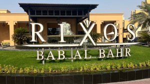 RiXos Bab all Bahar (ОАЭ)