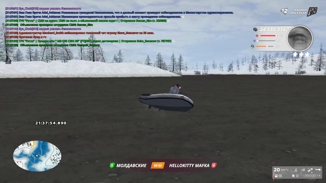 1223(3) смотреть онлайн