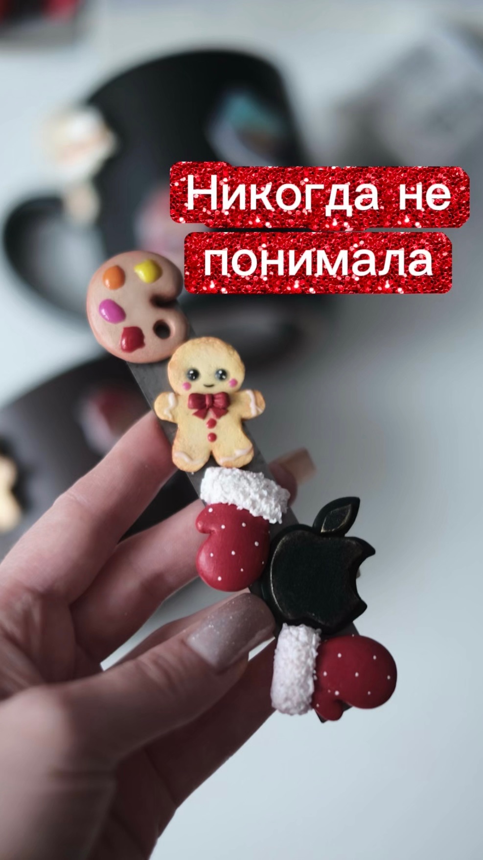 А вы за что любите Новый год? смотреть онлайн