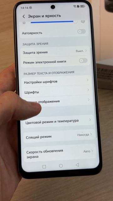 ТОП-5 ПЛЮСОВ HONOR X7d смотреть онлайн