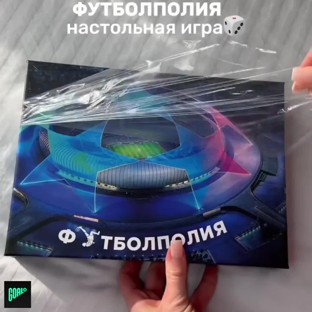 💎 https://kamennyi-zver.ru 💎✅ смотреть онлайн