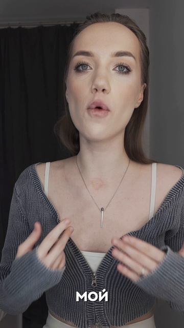 как вам такое?)