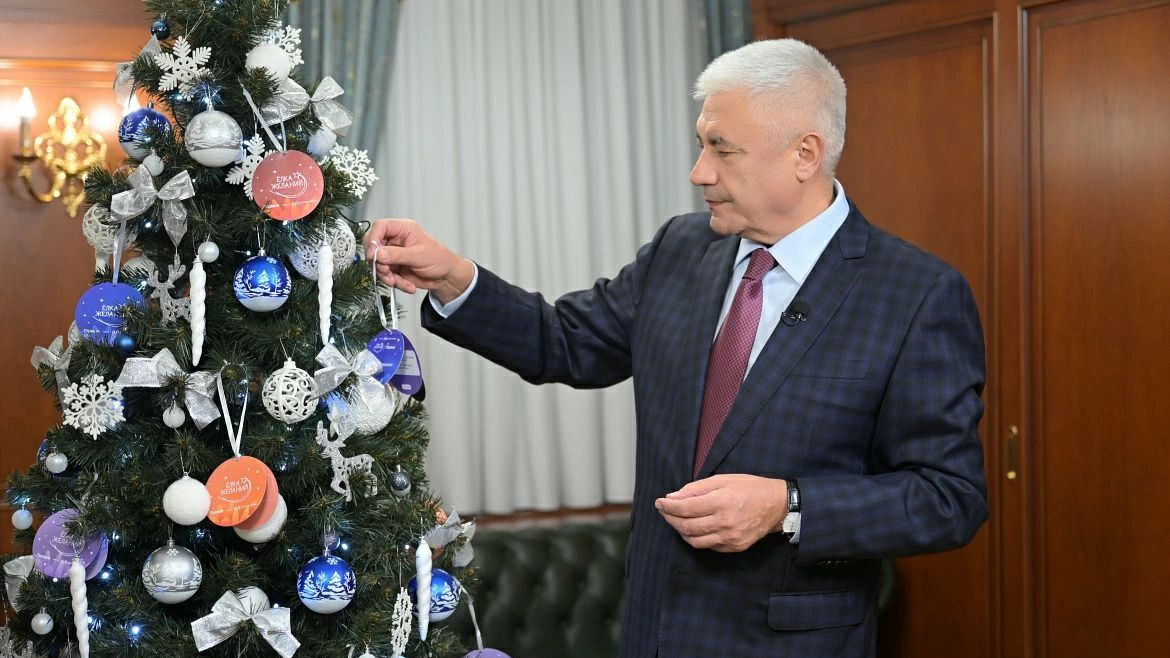 Владимир Колокольцев принял участие во Всероссийской благотворительной акции «Ёлка желаний» смотреть онлайн