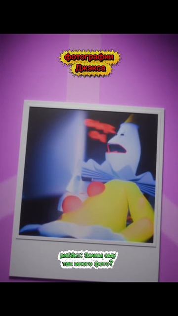 Фотографии Джэкса смотреть онлайн