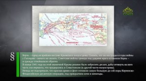 Этот день в истории. 26 декабря