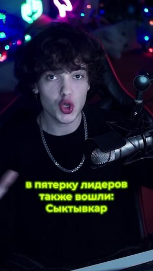 САМОЕ ДОРОГОЕ УКРАШЕНИЕ