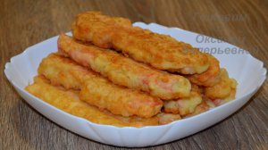 Крабовые палочки в сырном кляре. Просто, быстро и вкусно. Готовим с Оксаной Валерьевной.