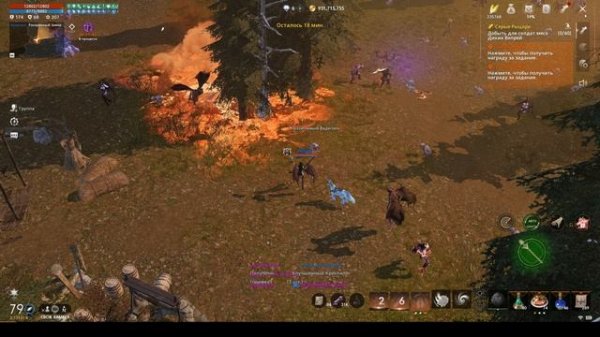 МАГ л2м продажа фанпей зигхард сервер