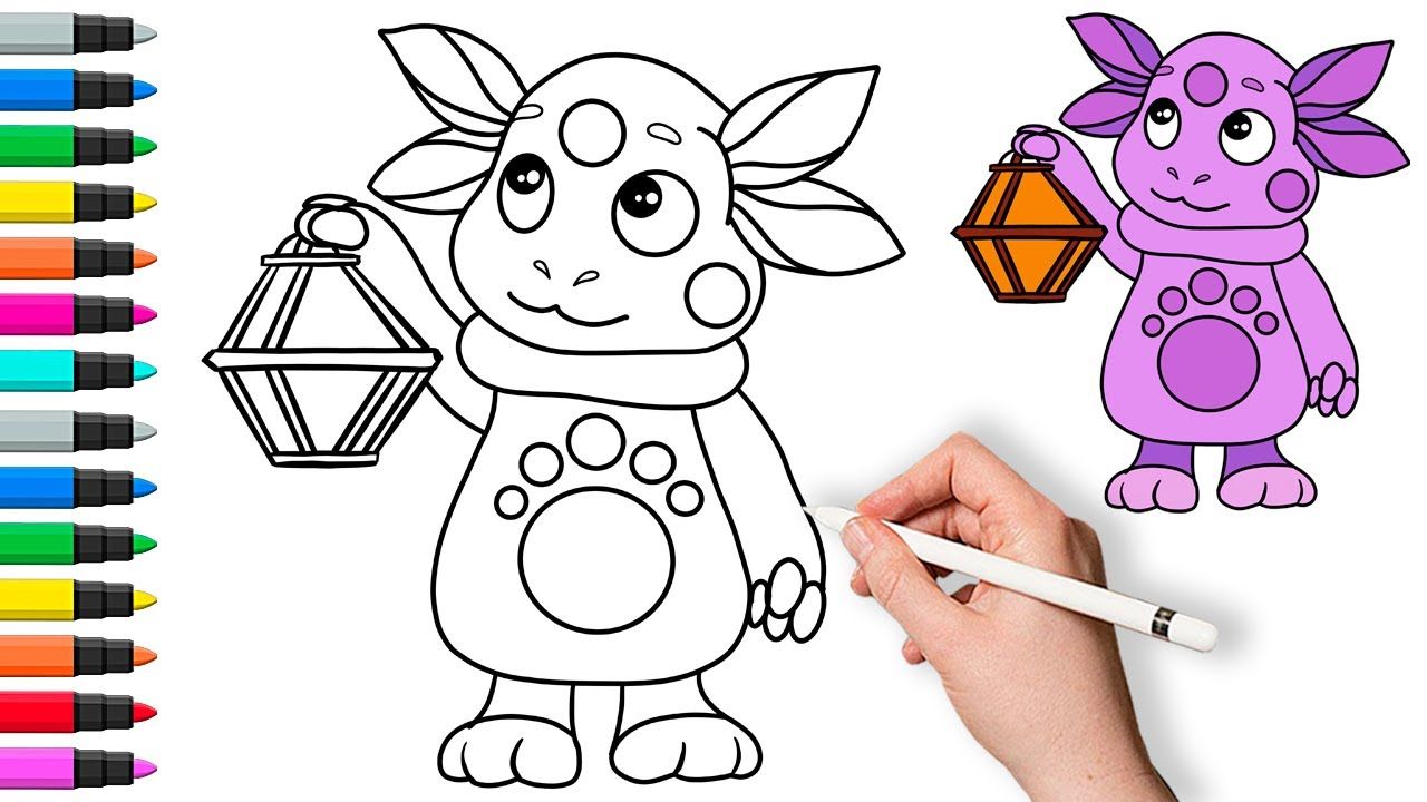 Как нарисовать Лунтика. Рисунки и раскраски для детей смотреть онлайн