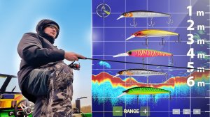 РЕАЛЬНОЕ ЗАГЛУБЛЕНИЕ ВОБЛЕРОВ!