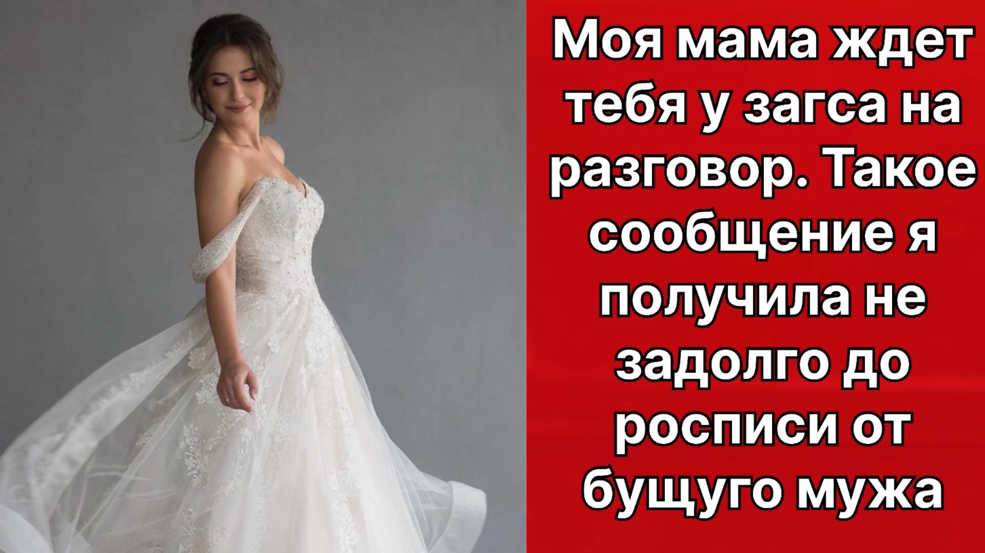 Аудио рассказы | Рассказы от подруги |Аудио рассказы|Аудиокниги слушать онлайн|Жизненные истории смотреть онлайн