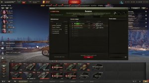 Фараон и Ко