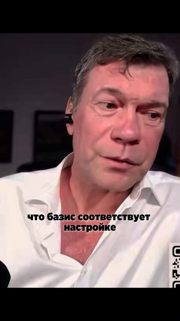 Что такое олигархический капитализм на Украине, - Олег Царев смотреть онлайн