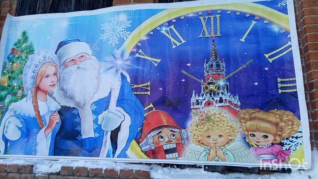 23-12-2025. Жизнь в деревне.Настряпала булочки,сварила компот из сухофруктов.На улице мороз . смотреть онлайн