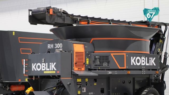 В Смоленске введен в эксплуатацию новый завод по производству сельскохозяйственной техники смотреть онлайн