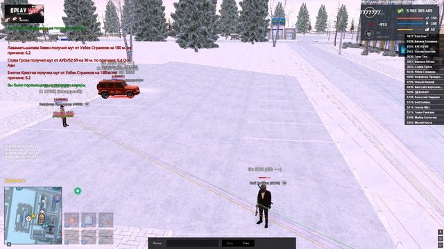 Grand Theft Auto San Andreas 2025.12.23 - 16.03.42.06 смотреть онлайн