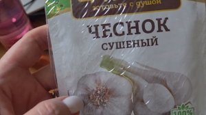 Предновогодние Покупки с Вайлдберриз. Покупаю подарки.🎁