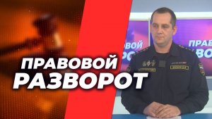 Актуальные вопросы исполнительного производства: алиментные платежи и ограничения на выезд