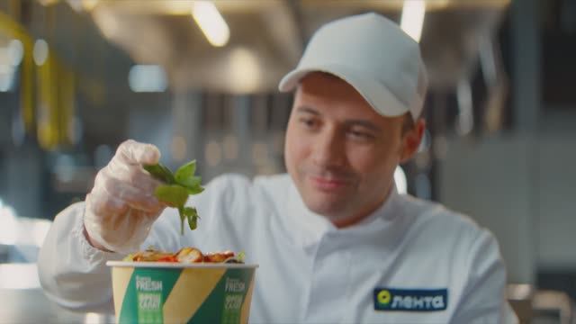 Как пройдёт ваш день в Ленте? Работа на производстве смотреть онлайн