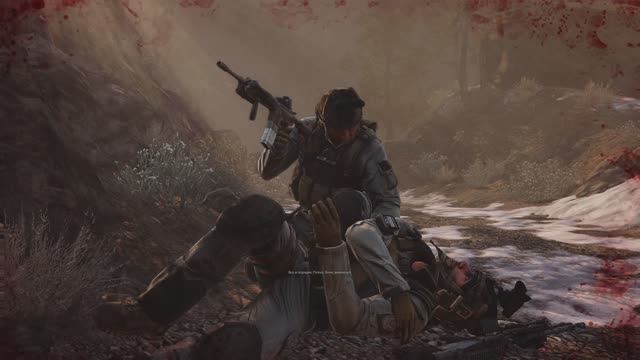 MEDAL of HONOR #7. Утечка информации.