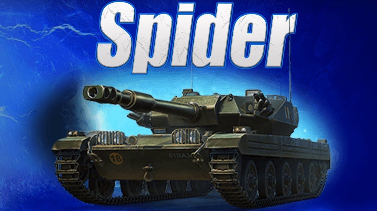 Мир танков CVT Spider лт класс бой на мастера смотреть онлайн