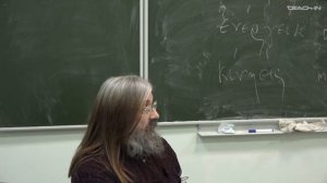 Бугай Д.В. - Метафизика Аристотеля - 10. Книги VIII и IX. Движение и его связь с бытием