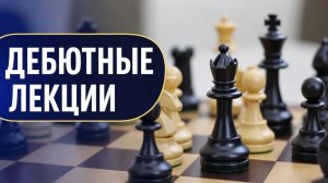 КОНТРАТАКА ТРАКСЛЕРА за черных - Убойно для Блица!