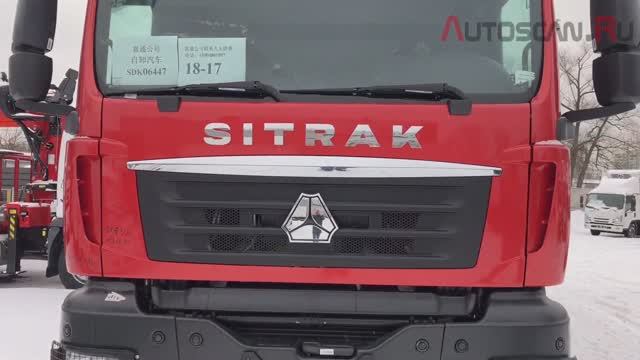 IDUTEX TS910Pro: Диагностика SINOTRUCK G7 440 смотреть онлайн