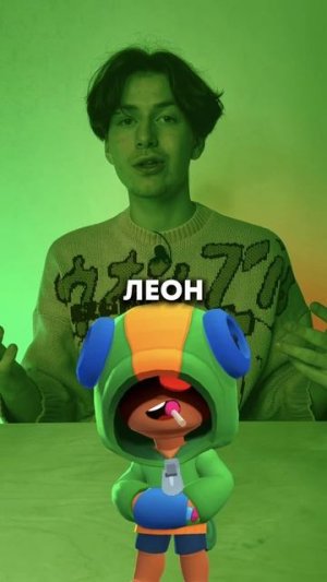 А ты угадал игроков ?!