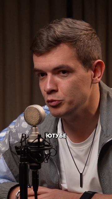 Главная ошибка новичков в крипте смотреть онлайн