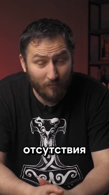 Как я убивал ресторан