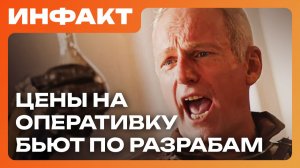 Геймплей Wh40k: Dark Heresy, дата Mechanicus II, FIFA от Netflix, Larian и кризис «оперативок»…