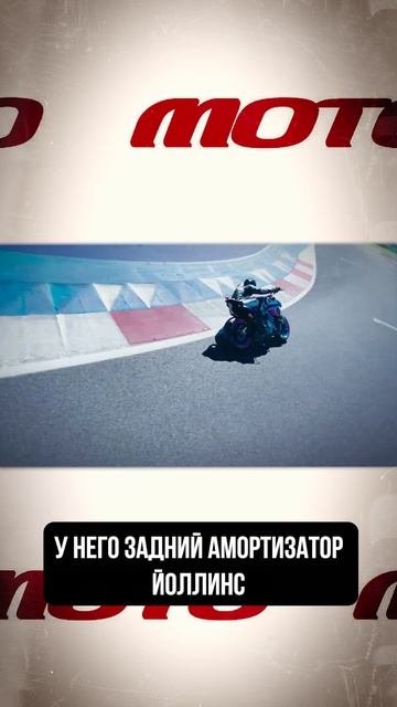 CFMOTO 675NK GP concept