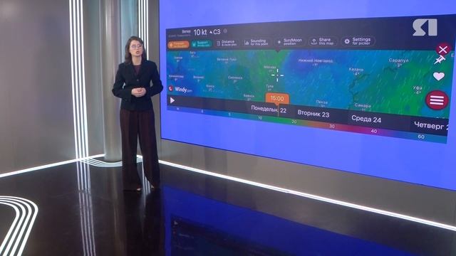 Стало известно, какая погода будет в Ярославской области в новогоднюю ночь смотреть онлайн